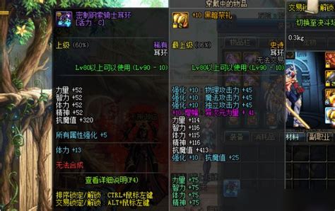 守卫剑阁单机秘籍-守卫剑阁单机秘籍大全
