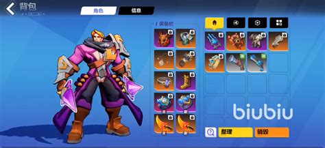 火炬之光2狙击枪-火炬之光2狙击枪哪个好用