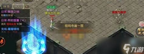 热血传奇祖玛在哪-热血传奇祖玛怎么走