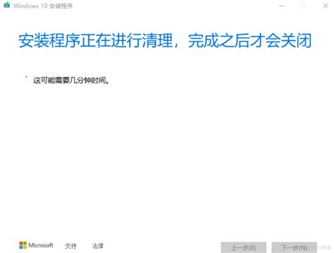 win10管理员命令提示符大全_win10管理员命令提示符大全怎么设置