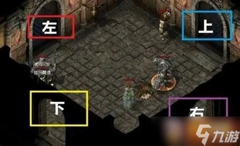 热血传奇祖玛7怎么走