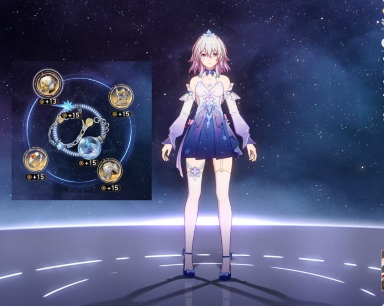 崩坏星穹铁道追猎奇物怎么选