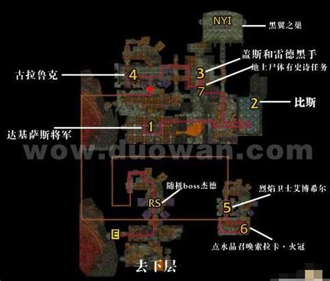 黑石塔上层在哪-黑石塔上层在哪个地图