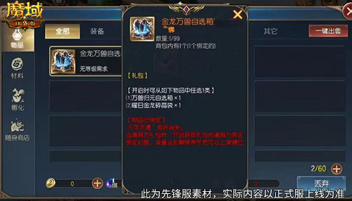 6805dee340f80.jpg