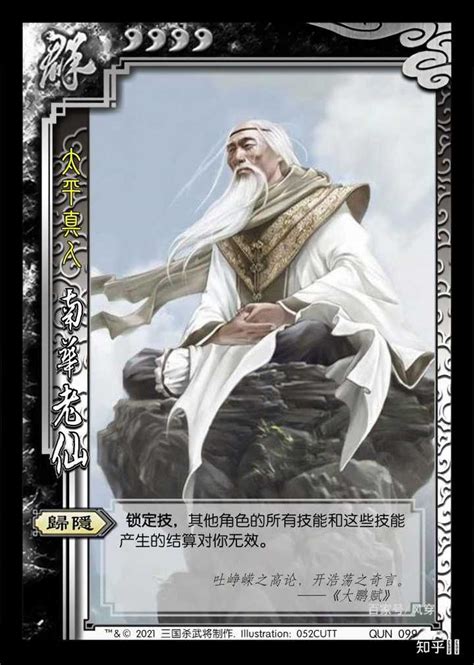 详解三国杀女将全系列介绍与角色特点分析