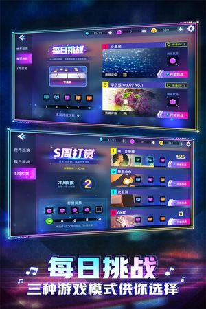 钢琴音乐大师软件封面