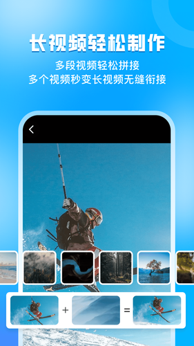 指尖虚拟摄像头软件封面