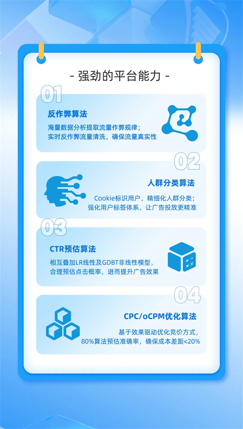 6807144c99172.jpg