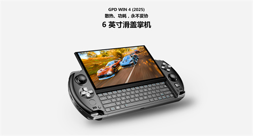 6807144d96937.jpg