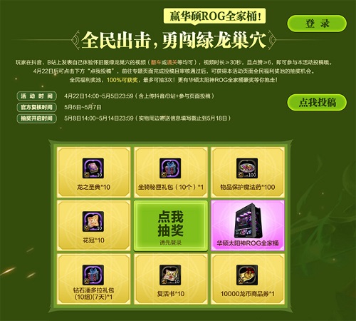 68074c919a8ba.jpg