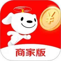 京东秒送商家