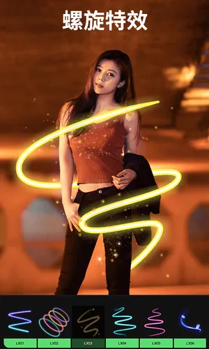 大神P图软件封面