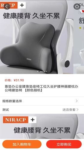 青蛙聚合软件封面