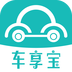 车享宝