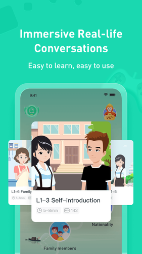 SuperChinese软件封面