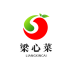 梁心菜