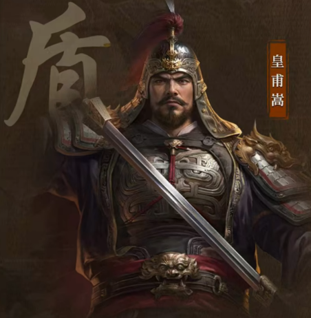 战功显赫，却落得默默无名假使回到过去，你又会做何选择
