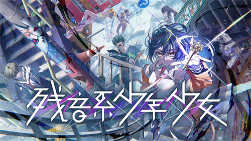 轻语游戏（WhisperGames）确认参展2025ChinaJoyExpress游戏试玩区