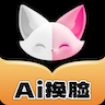 ai换脸软件神器