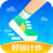 好运计步