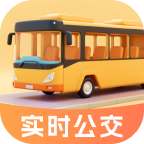 畅行公交通