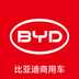 比亚迪卡车