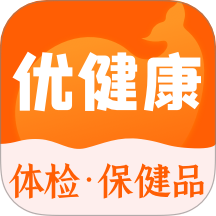 优健康 v1.0.1 手机版