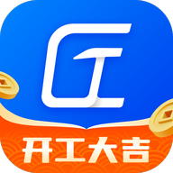 工匠职聘