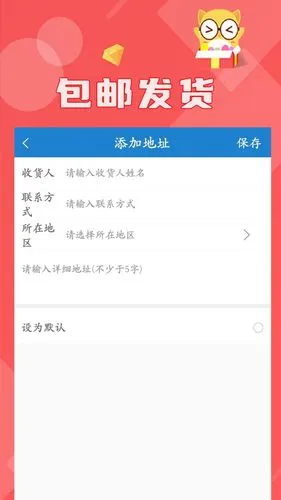 线上抓娃娃软件封面