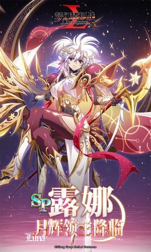 梦幻模拟战-全新天气玩法软件封面