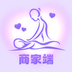 找个人商家端