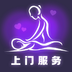 找个人