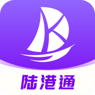 跨境伴侣