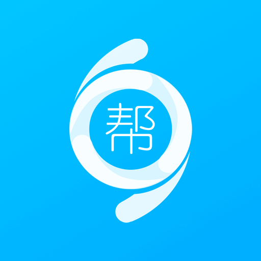 药师帮商业版