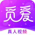 觅爱