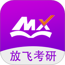 幂学在线