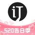 会订货