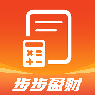 步步盈财