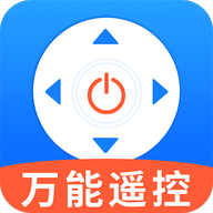 空调万能遥控器王