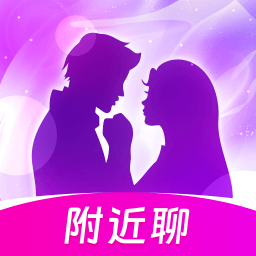 附近缘念