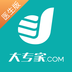 大专家医生版 v1.0.1 最新版
