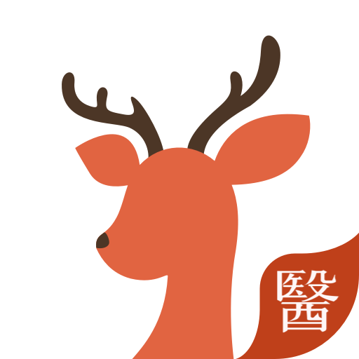 小鹿医生版 v1.0.1 安卓APP