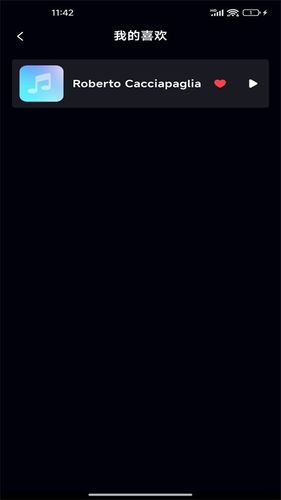 免费音乐大全软件封面