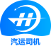 船联天下司机
