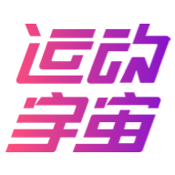 运动宇宙