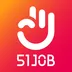 前程无忧51Job