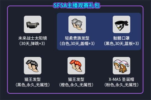 680f359e564d3.jpg