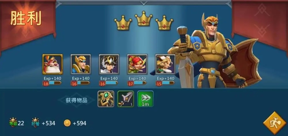 王国纪元魔法英雄有哪些技能