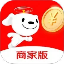 京东秒送商家应用电脑版