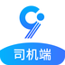 九州司机V3
